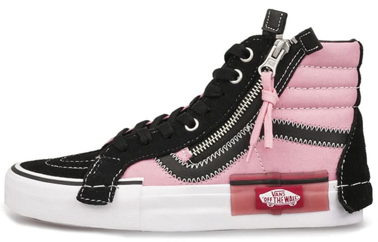 Vans SK8 Hi Pink Unisex 2