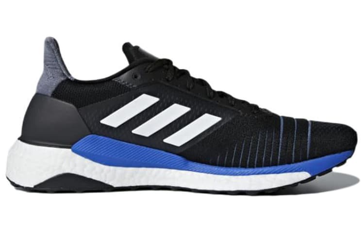 Adidas Solar Glide 'Hire Blue' 3