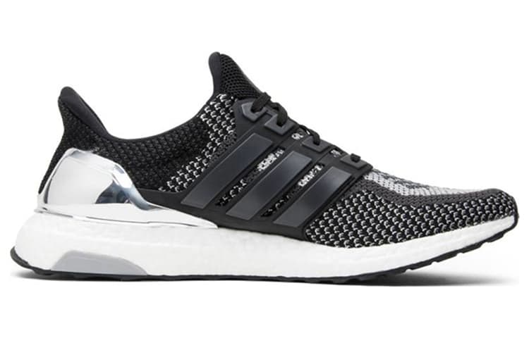 Adidas Ultra Boost 2.0 Silver Medal GS 3