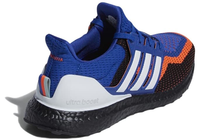 Adidas Ultra Boost 2 Foot Locker Asterisk Collective 6