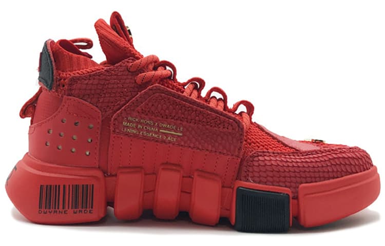 LiNing Essence 2 ACE Rick Ross Non-slip Lightweight Low-Top Sports Casual Shoes Men's Red 4
