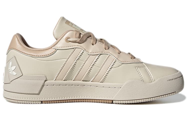 Adidas Originals Rey Galle Sneakers Brown Women's