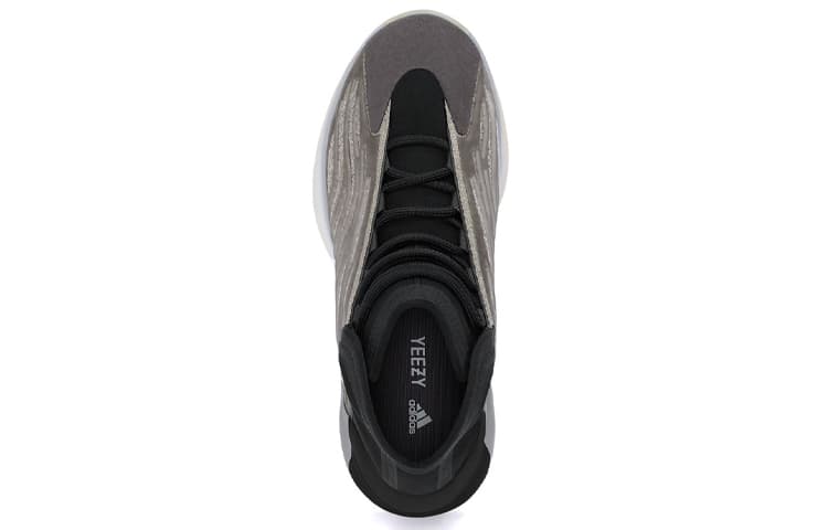 Adidas Originals Yeezy Qntm Barium 4