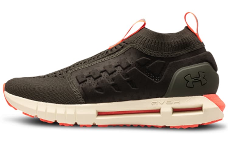 Under Armour HOVR Phantom Slip 11/11 Mid-Top Running Shoes Unisex Olive Green