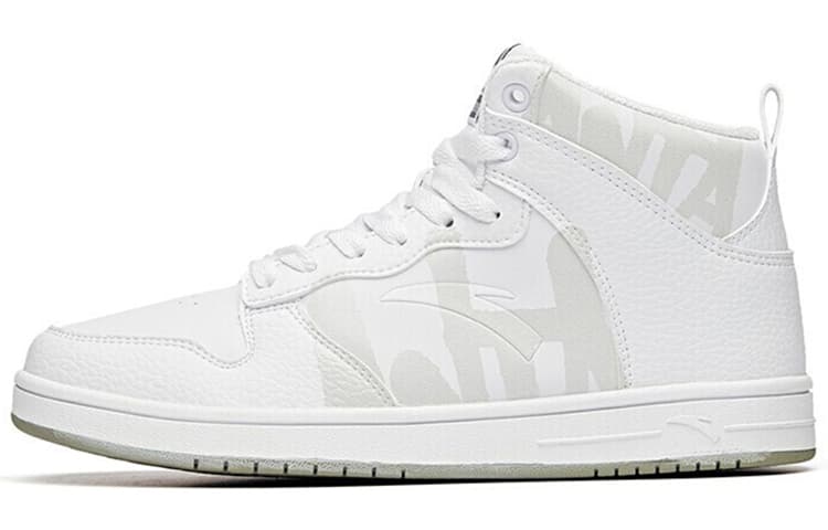 Anta Anti-Slip Cushioned Wear-Resistant Low-Top Sneakers Women's White Gray