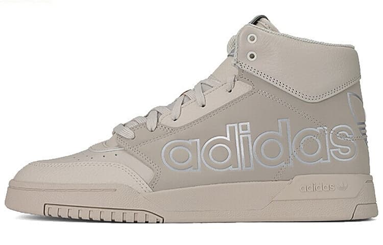 Adidas Originals Originals Drop Step Xl 'Light Cream' 2