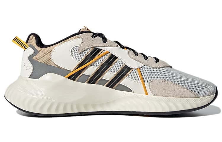 Hi-Tail Adidas Originals 'Off White Cream Yellow' 4