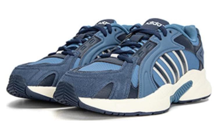 Adidas Neo Crazychaos Shadow 2.0 'Blue' 6