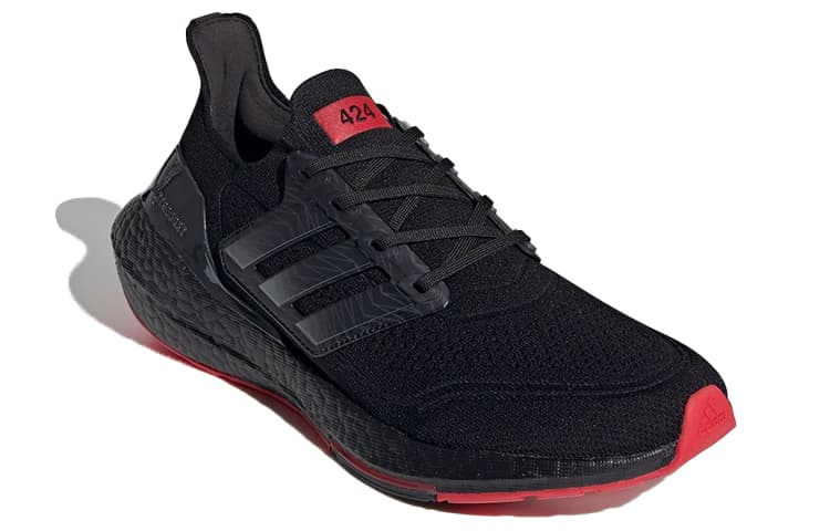 Adidas Ultra Boost 21 424 Arsenal 6