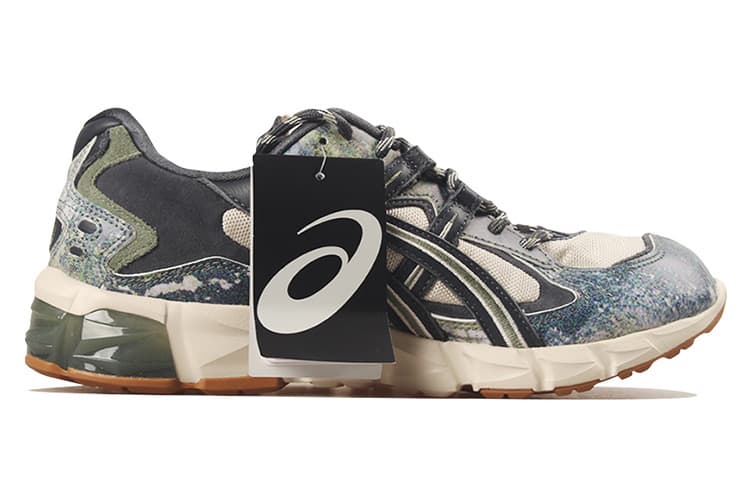 Asics Gel Kayano 5 Kzn 'Camouflage' 4