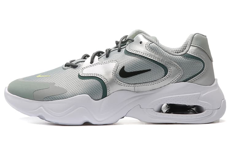 Nike Air Max 2X Silver/Grey 2