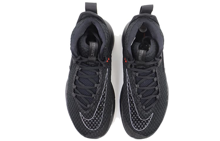 Nike Zoom Rize Ep Black 5