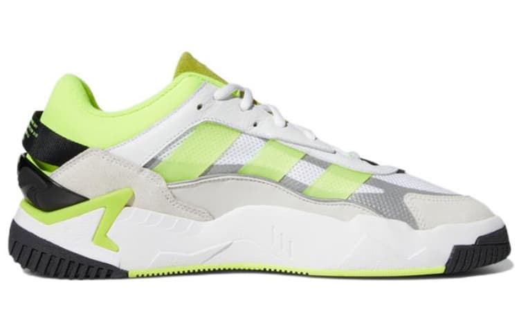 Adidas Originals Niteball Ii White Solar Yellow 3
