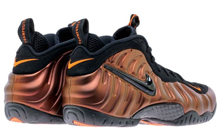 Nike Air Foamposite Pro Color Shift 6