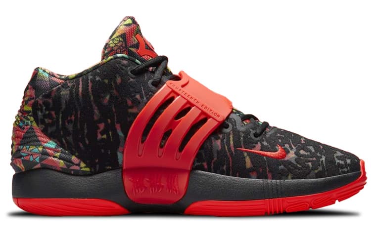 Nike Kd 14 Ep 'Ky D Dream' 3