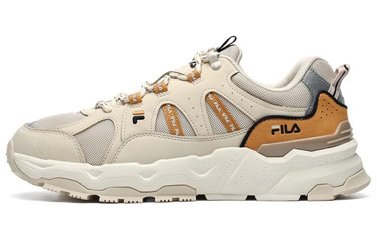 FILA Trek 1S Low top Sport Shoes Brown 2