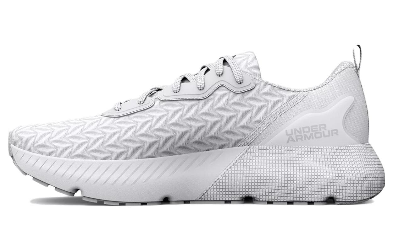 Under Armour Hovr Mega 3 Clone 'White Metallic Silver'