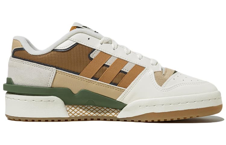 Adidas Originals Forum Exhibit 'Cream Yellow' 5