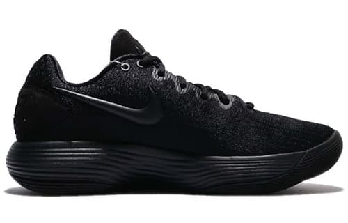 Nike Hyperdunk 2017 Low EP Black 3