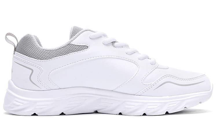 Anta Low-Top Casual Shoes Women's White Gray 3