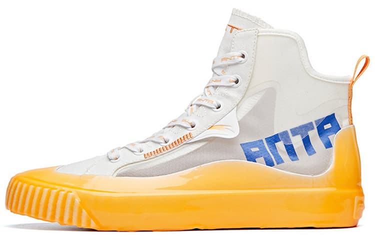 Anta Anti-Slip Wear-Resistant High-Top Canvas Shoes White Orange 2