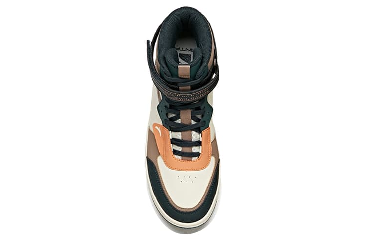 Anta Anti-Slip Wear-Resistant High-Top Skateboard Shoes White Green Gray 5