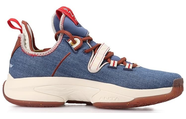 Anta GH2 Gordon Hayward Low-Top Performance Basketball Shoes Men's Denim Blue 3