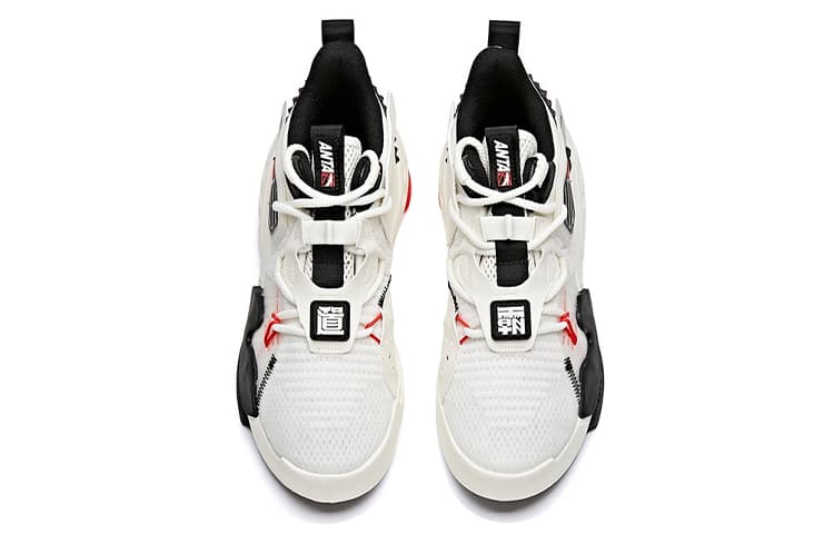 ANTA Bastard Casual Shoes Men Low-Top Ivory White/Black 6