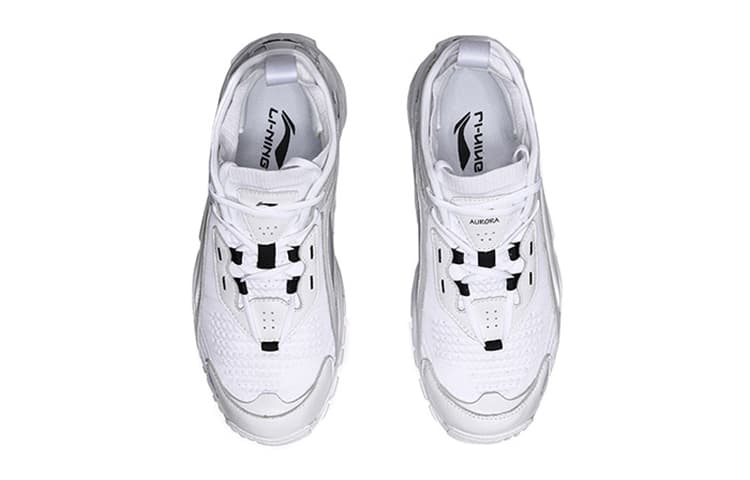LiNing Slip Resistant Abrasion Resistant Low top Sports Casual Shoes Men's Pure White 5