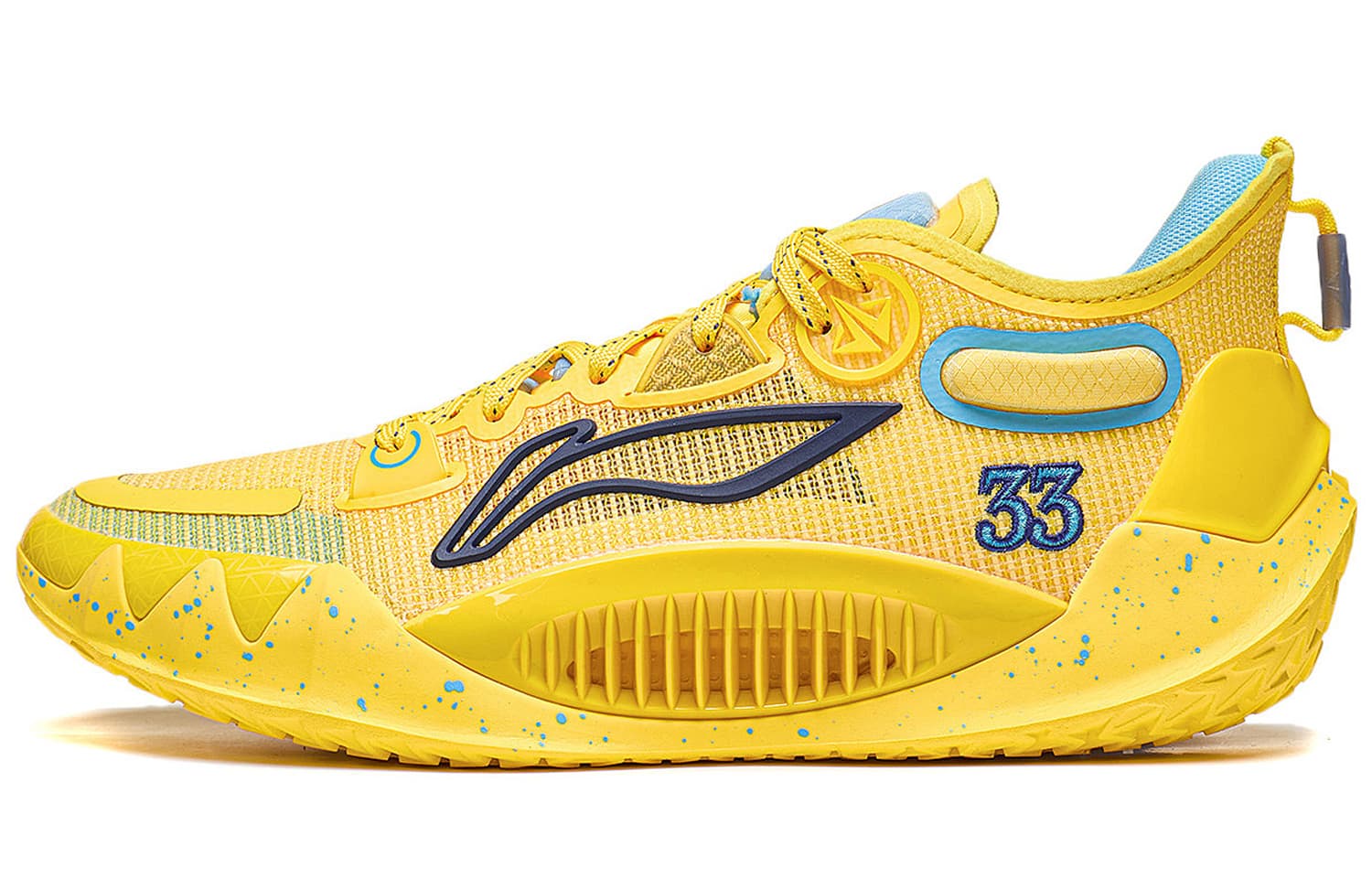 LINING JB1 Basketball Shoes Men Low-Top Radiant Yellow 2
