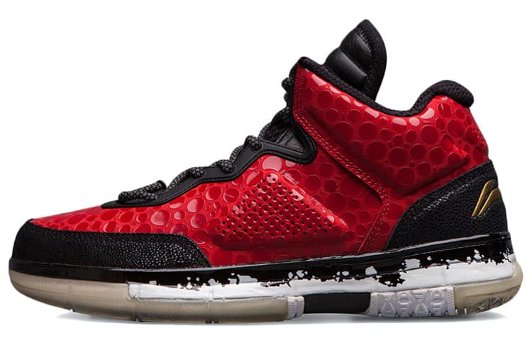 LiNing Way Of Wade WOW Remix 6 Set WOW1+WOW7 Coverage Support Rebound High-Top Basketball Shoes Men's Black Red 4