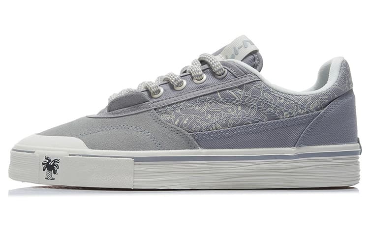 Steven Harrington X LiNing Skateboard Shoes Men Low-Top Snow Gray