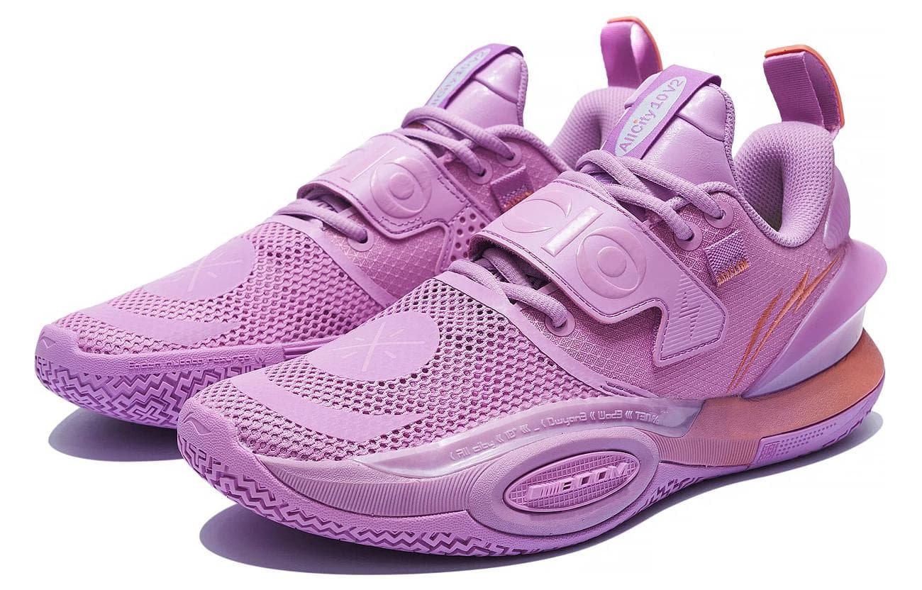LiNing All City 10 V2 ' Lavender ' Cushioned Slip-Resistant Lightweight Rebound Low-Top Basketball Shoes Purple 5