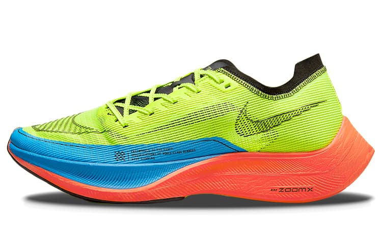 Nike ZoomX Vaporfly Next% 2 Steve Prefontaine Volt 2