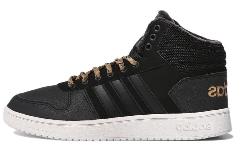 Adidas Neo Neo Hoops 2.0 Mid 'Black Beige' 2