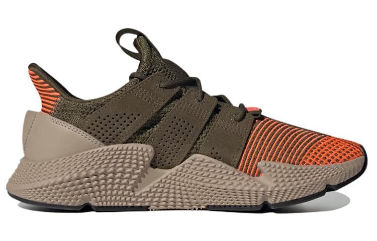 Adidas Originals Prophere 'Brown' 3