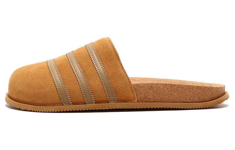 Adidas Originals Adimule Lea Slides Brown 2
