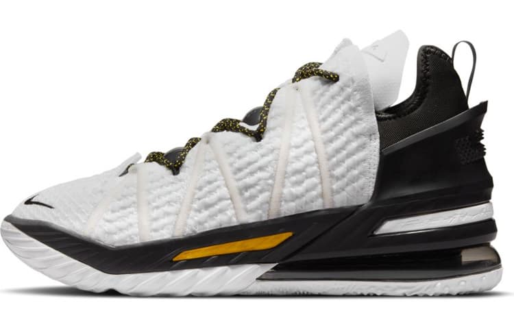Nike LeBron 18 Ep 'Home' 2