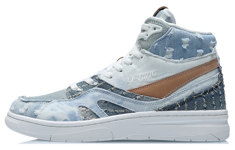 LiNing 937 Vintage Basketball Shoes Unisex High-Top Blue 2