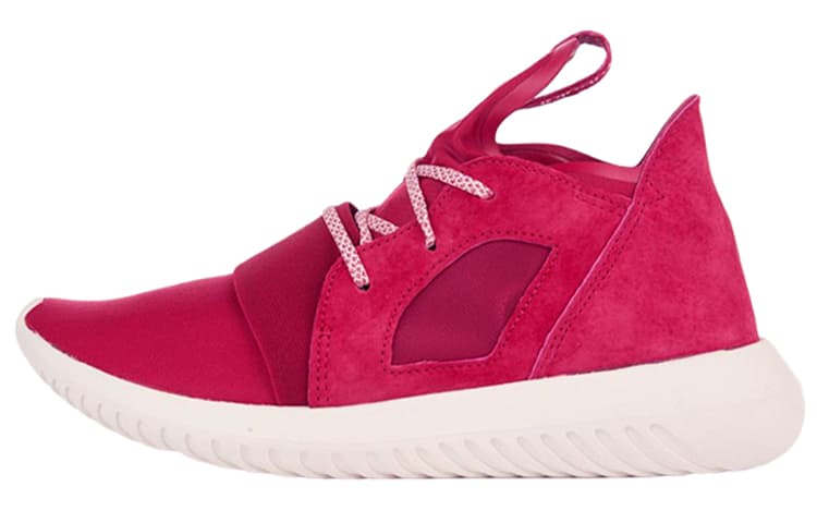 Adidas Originals Tubular Defiant Pink/White Women's 2