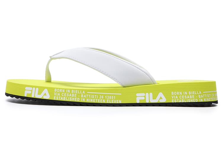 FILA Trevi Women's 2