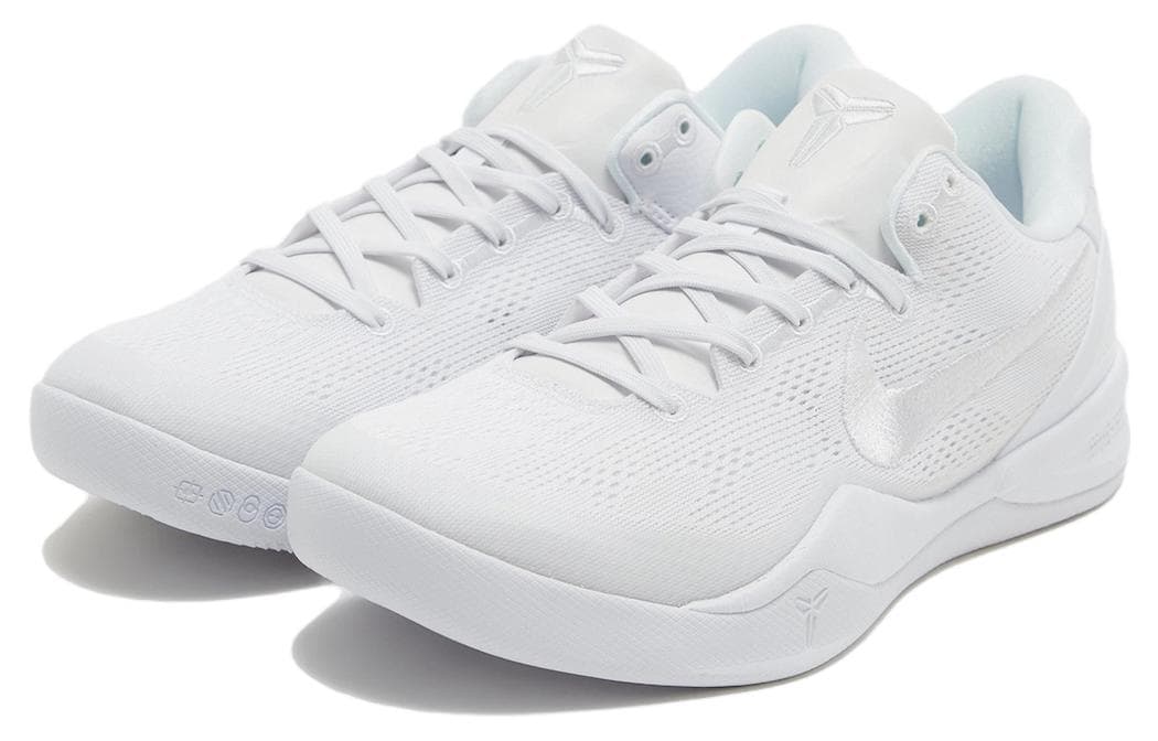 Nike Kobe 8 Protro Halo 4