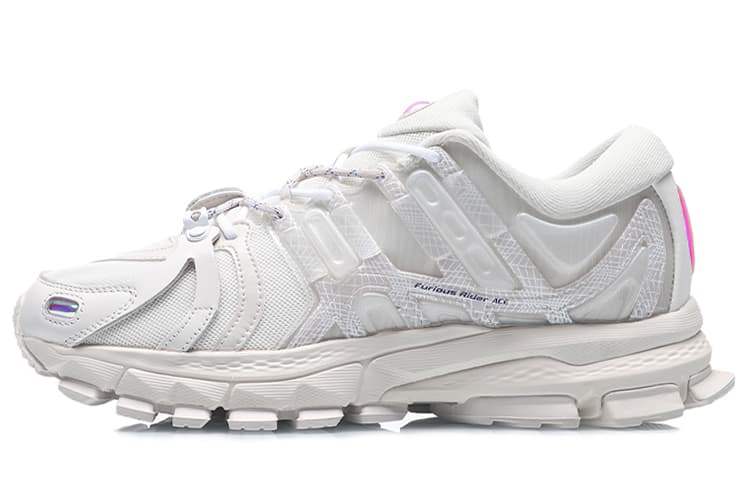 LiNing Casual Shoes Men Low-Top Pearl White 2
