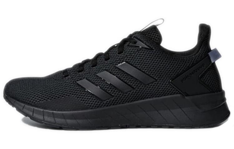 Questar Adidas Ride 'Grey Onix' 2