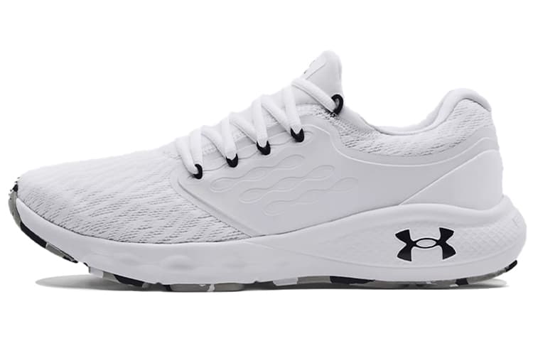 Under Armour Charged Vantage Marble Sports Shoes White