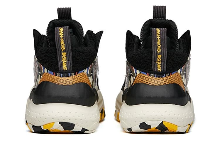 ANTA Bastard Chunky Sneakers Men Mid Top Black/White/Gum Yellow 6
