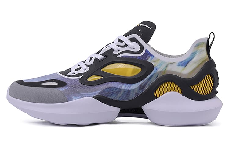 LiNing Comet Anti-Slip And Wear-Resistant Breathable Low-Top Sports Casual Shoes Men's Spectrum Yellow