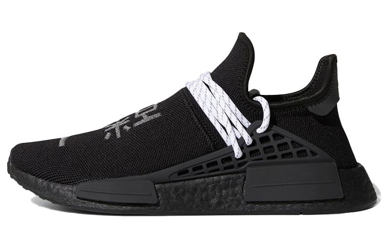 Adidas Originals Nmd Hu Pharrell Black