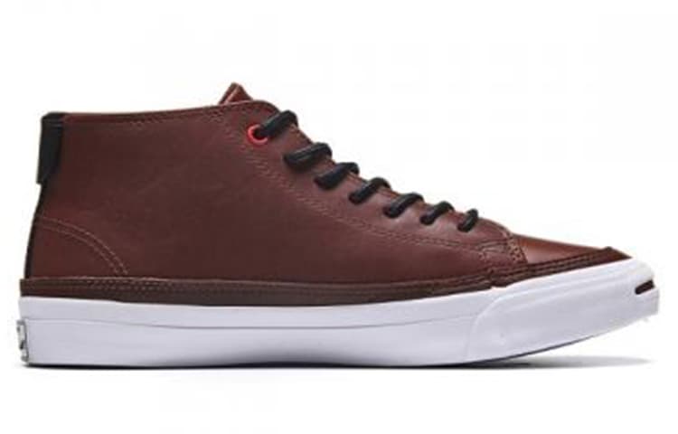 Converse Jack Purcell Shoes Brown 4