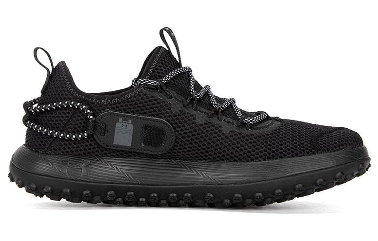 Under Armour Fat Tire Venture 'Black Jet Grey' 4
